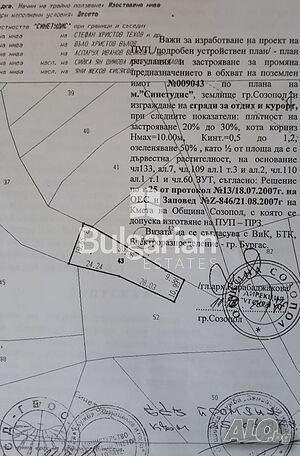 image_9