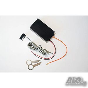 aptx HD блутут аудио за MMI 2G/3G