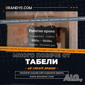 image_8