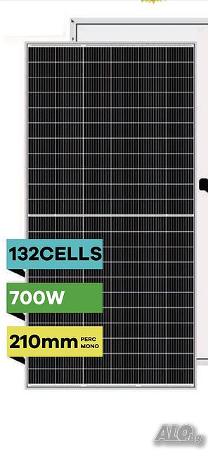 Фотоволтанични Соларни панели 700W