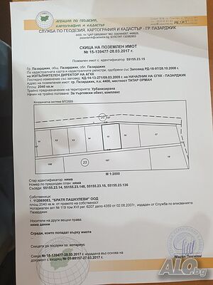 image_4
