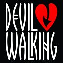 Гладач за шивашки цех