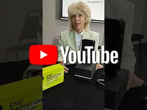 ❗ Утре Може Да Е Късно! Защити Дома Си с EmGuarde ДНЕС? 🛡️