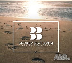 Двустаен апартамент с отделна кухня в ж.к. Лазур!