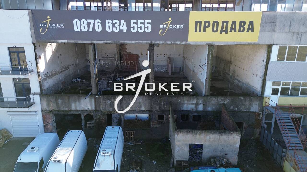 Satılık ticari mülk – Güney Sanayi Bölgesi (Promişlena zona - Yug) (sanayi bölgesi), Kırcaali, ilan fotoğrafı 1
