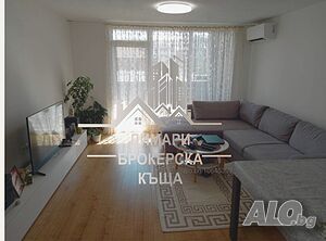 Двустаен апартамент в центъра - висок клас изпълнение!