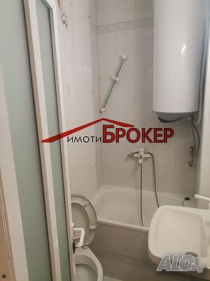 Под наем боксониера кв. ”Дружба”, ТЕЦ