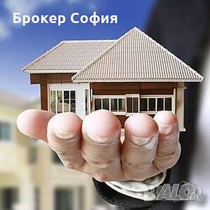Луксозен магазин под наем на ул. “Златен рог”, до хотел Маринела