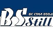 Ремонт, сервиз и продажба на климатици - БС Стил ЕООД | Ремонт на битова техника, ел. инсталации | Бургас