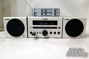 Yamaha CRX-040 white