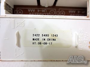 image_3