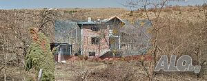 Масивна къща в село Долни Романци