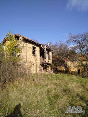 Стара къща с двор 829 м2