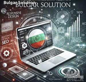 Изработка/поддръжка на уебсайтове