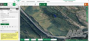 Гора до магистрала Тракия