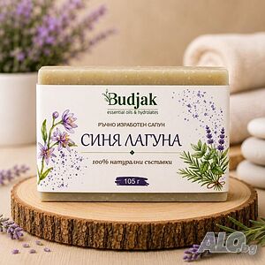 Сапуни ръчно изработени