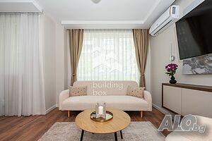 Тристаен луксозно обзаведен Град Пловдив