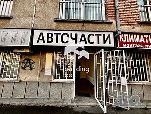 Магазин 23 кв.м Партер