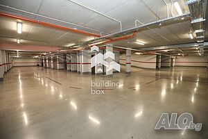 Паркомясто в комплекс АМАЯ 3