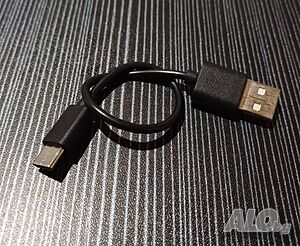 Кабел Lanberg USB 2.0 мъжки към USB тип C мъжки, 50 см, Черен