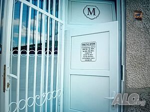 Магазин в Садина