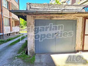 Гараж в кв. Колю Фичето във Велико Търново