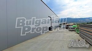 Складова база с парцел в землището на гр. Куклен, до Пловдив
