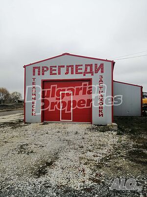 Парцел с хале и действащ бизнес - технически прегледи