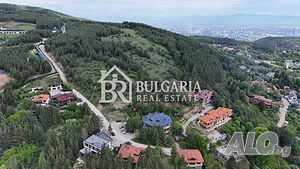 Парцели за жилищен комплекс в с. Бистрица, София на обещетение