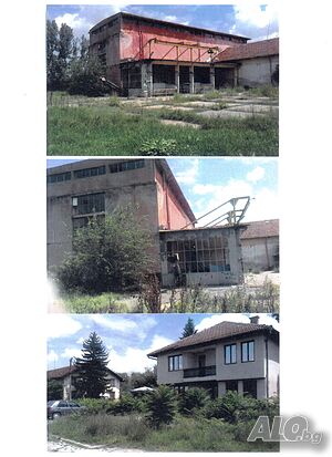 Продавам промишлен имот с площ на парцела - 13 200 кв.м.,