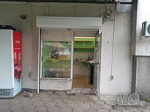 Продавам магазин в Дружба 1.