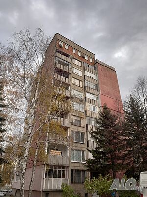 Продава 4-стаен