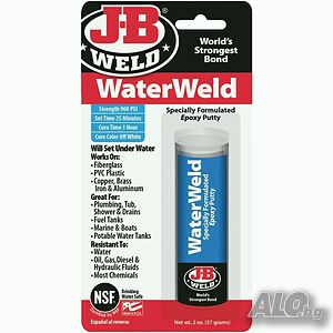Най-здравото лепило J-B WaterWeld™, ТЕЧНА СТОМАНА, За течове, ВиК тръби, Метал, Керамика и други