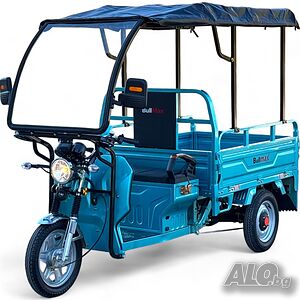 Селскостопанска Kargo Товарна Електрическа Триколка 600КГ Bullmax С Регистрация