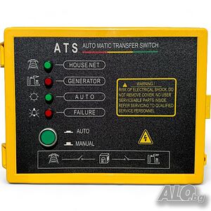 ATS Кутия с Подсилена Контакторна Система - Надеждно Автоматично Управление на Генератора