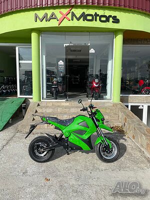 Електрически мотор 2500W MaxMotors ENDURO SPORT - Червен