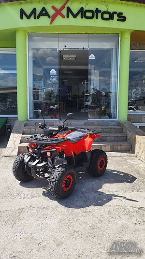 Бензиново AТВ Grizzly 150cc RED