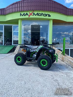 Бензиново АТВ MaxMotors 150cc Ranger Tourist - Зелено