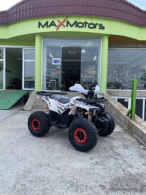 ATV 150cc Рейнджър турист Sport Spirit /автоматик/ LED бар/ аларма - Бяло