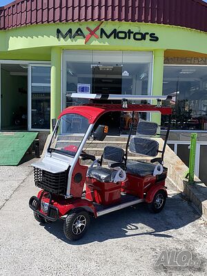 Електрическа соларна четириколка CARGO LUX SOLAR PLUS 2000-1500W/60V/20Ah - Червена