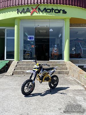 Детски Кросов Мотор 50кубика/50cc MaxMotors Sport - Жълт