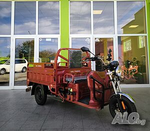 Електрическа Селско-стопанска триколка 2500W - Червена