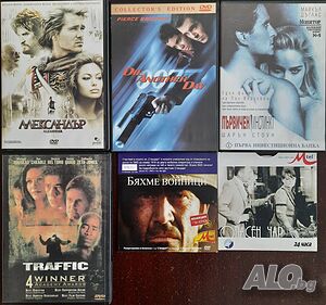 Филми DVD, VHS и детски, видео игра, немски, английски