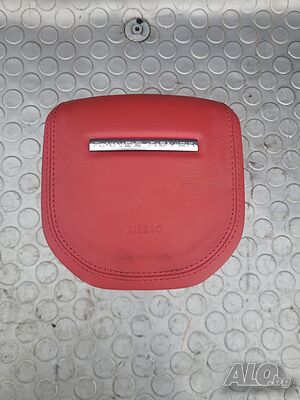 Airbag волан Range Rover