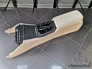 Централна Конзола BMW G20 G21 G22 G23 G26 G26 I4 Canberra Beige