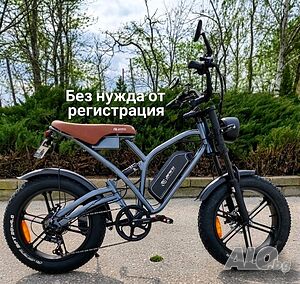 Разпродажба ново електрическо колело