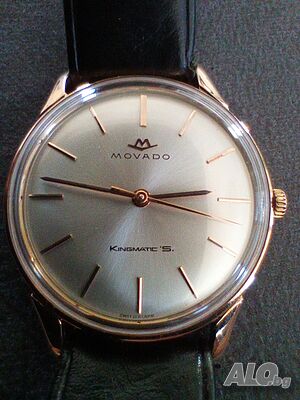 Автоматичен часовник Movado Kingmatic от 18-каратово злато
