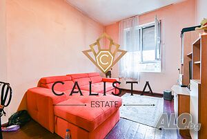 Двустаен апартамент за продажба в ж.к. Зона Б-5, 2082914