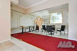 Заведение под наем в центъра на София, 2135446
