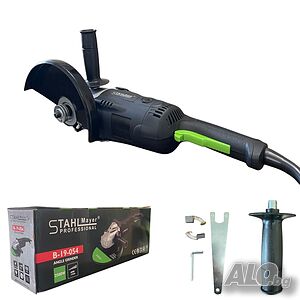 Голям Ъглошлайф STAHLMAYER 2500W на ток 230мм електрически шлайф флекс